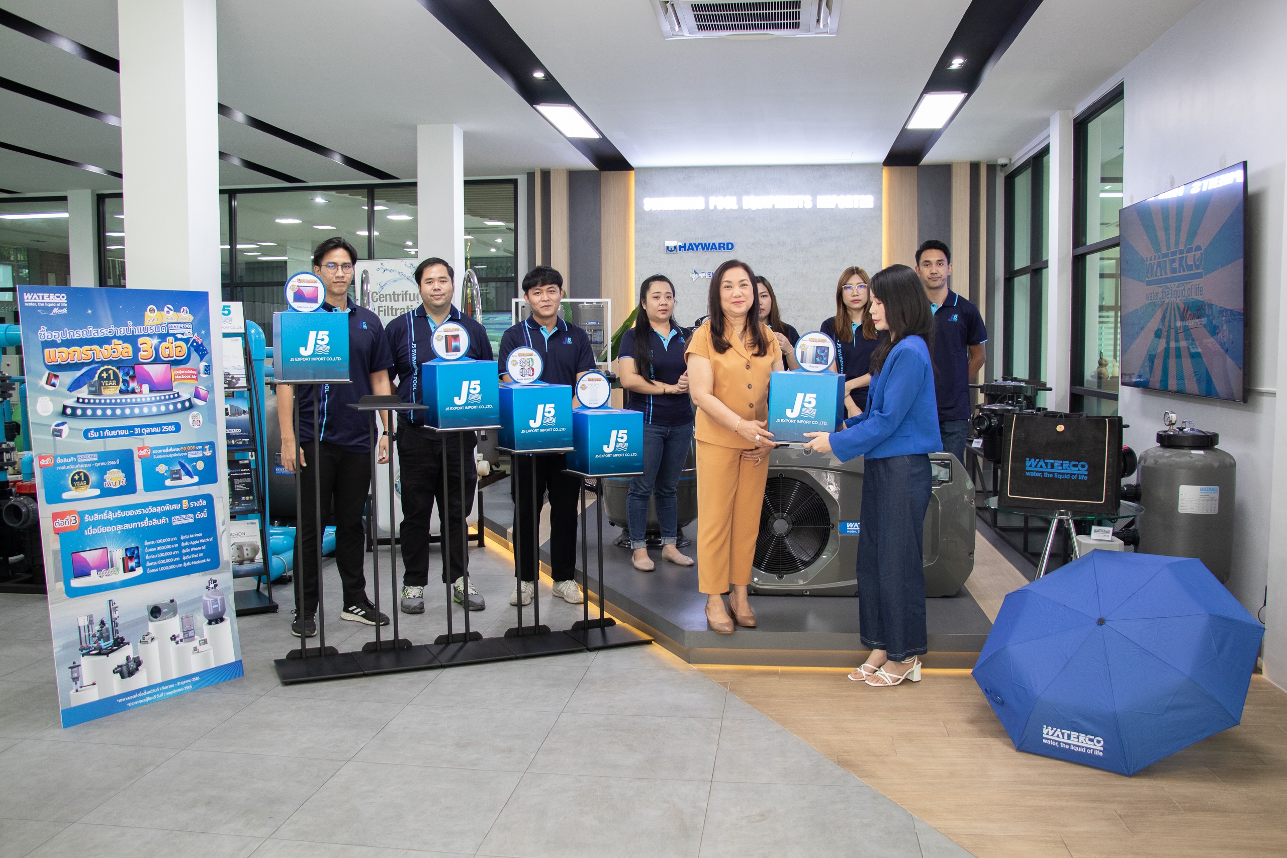 บรรยากาศการจับรางวัล Waterco Month 2022